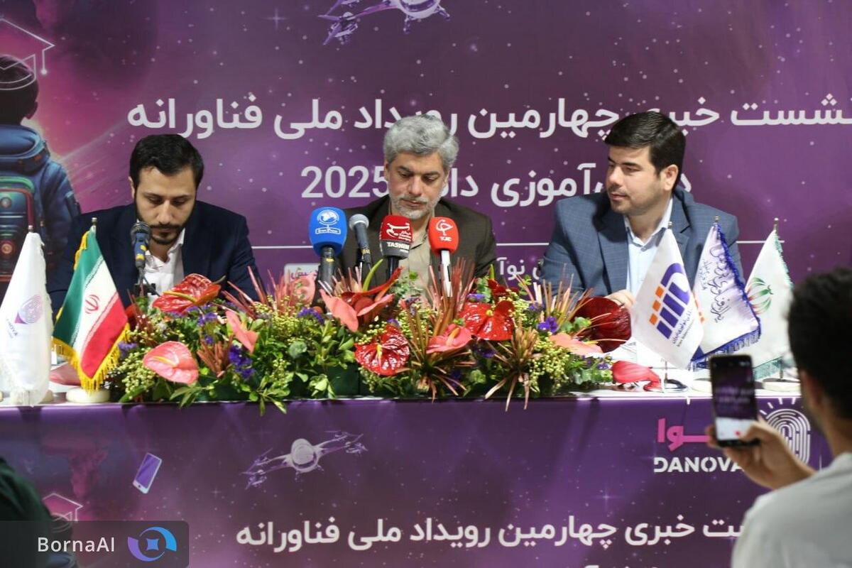 آغاز حرکت ملی برای تبدیل ایده‌های دانش‌آموزی به فناوری