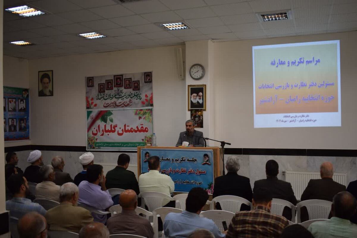 رژیم غاصب صهیونیستی منفورترین رژیم در نزد افکار عمومی دنیاست