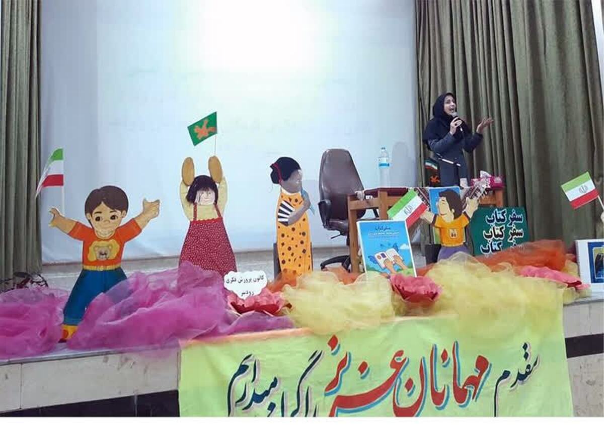 برپایی نمایشگاه کتاب‌های حسی و لمسی با چاشنی نشست تخصصی