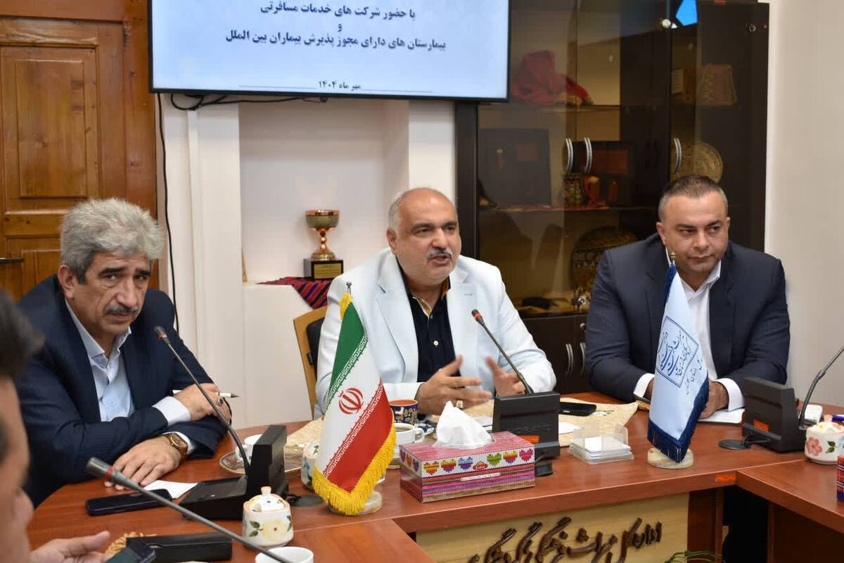 کشورهای CIS بازار هدف گردشگری سلامت استان گلستان