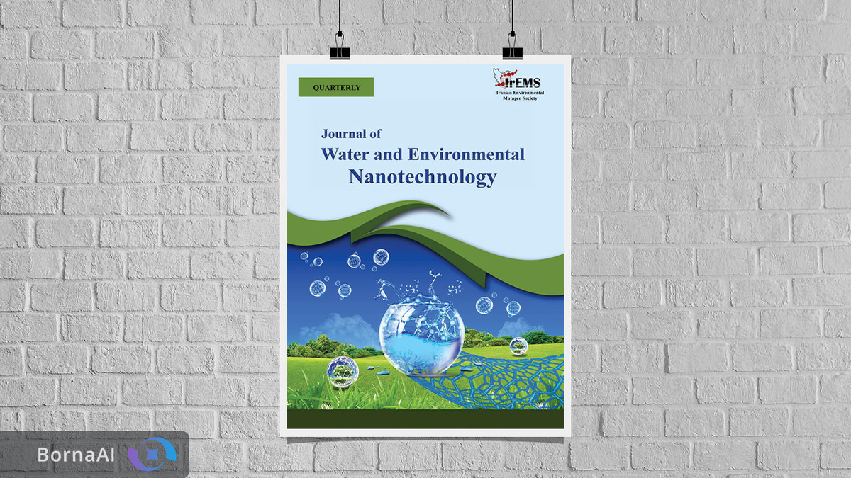 انتشار ویژه‌نامه "افق‌های نوآورانه هوش مصنوعی و فناوری نانو در حوزه آب و محیط زیست" در مجله JWENT