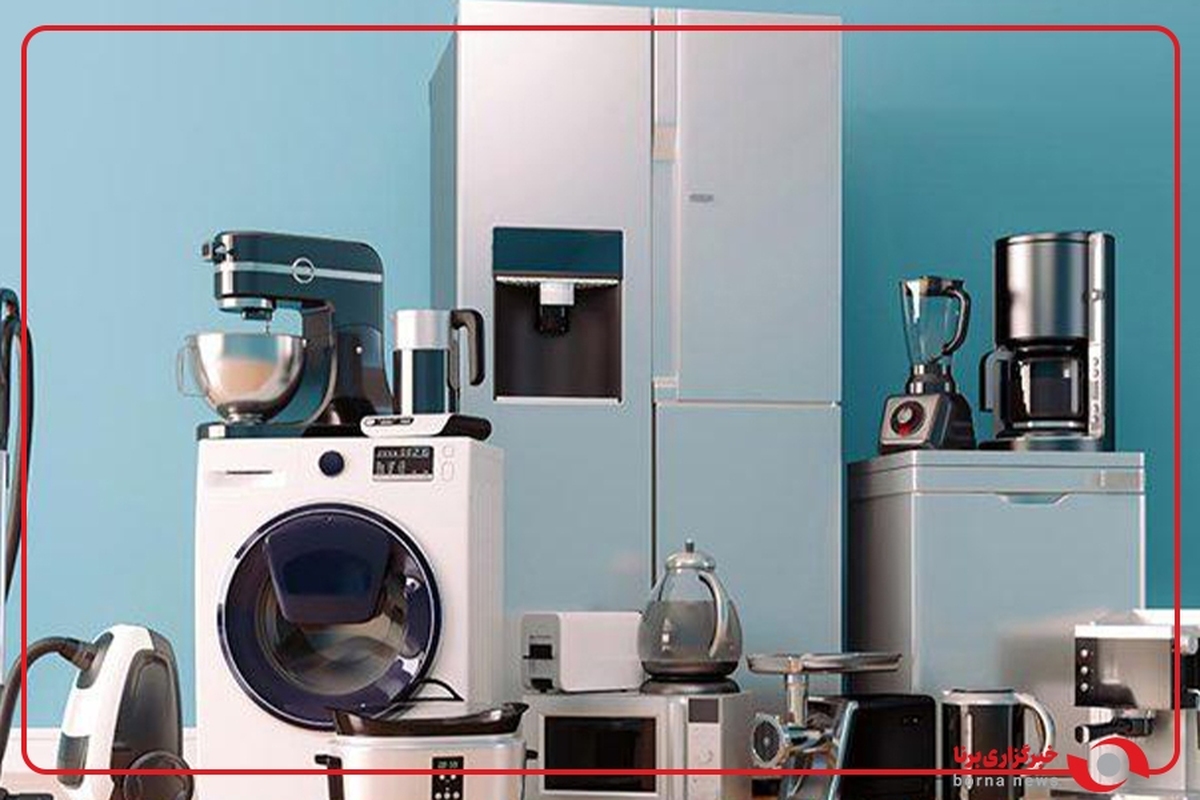 تولید سالانه ۲۰ میلیون دستگاه لوازم خانگی در کشور