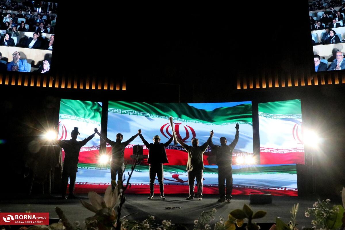 اختتامیه مسابقات ملی مهارت