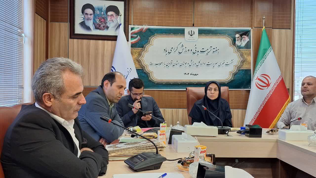 23 طرح نیمه تمام ورزشی استان قزوین تا سال آینده تکمیل می شود