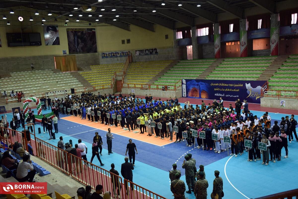 مراسم افتتاحیه المپیاد استعدادهای برتر هندبال پسران در کرمانشاه برگزار شد
