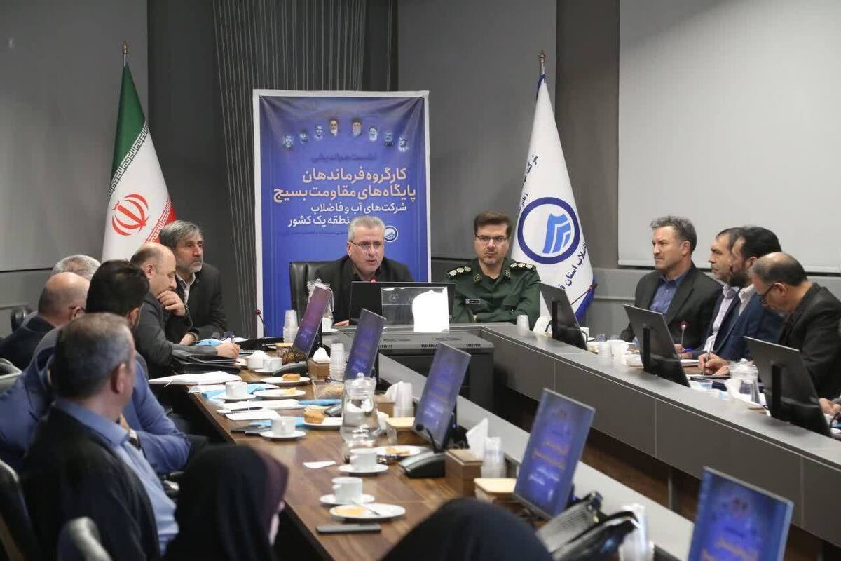 دستگاه‌های خدمات‌ رسان نقش مهمی در رضایتمندی عمومی دارند