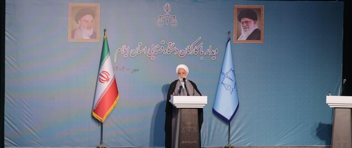 رئیس قوه قضاییه: مردم دژ محکم و مستحکم در برابر دشمنان هستند