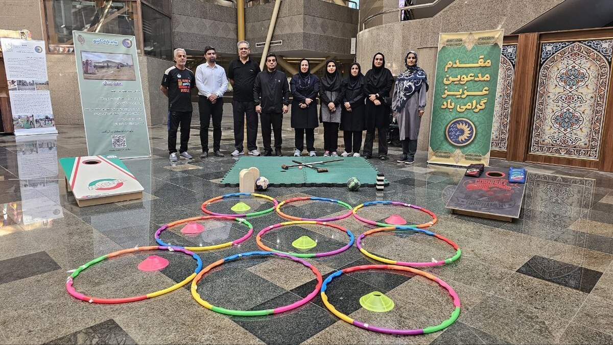 ورود بازی‌های بومی‌محلی به صدا و سیما