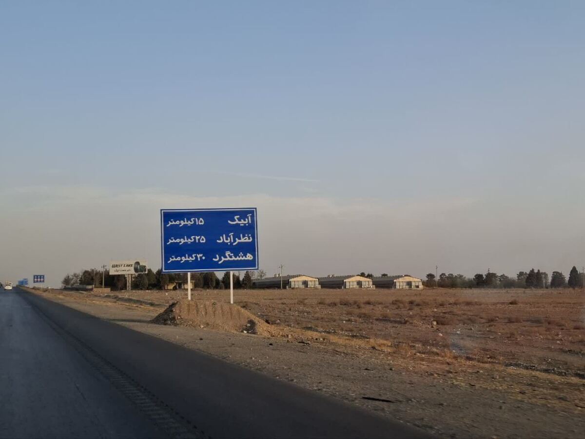 تابلوهای کیلومترشمار در محور قزوین – آبیک نصب شد