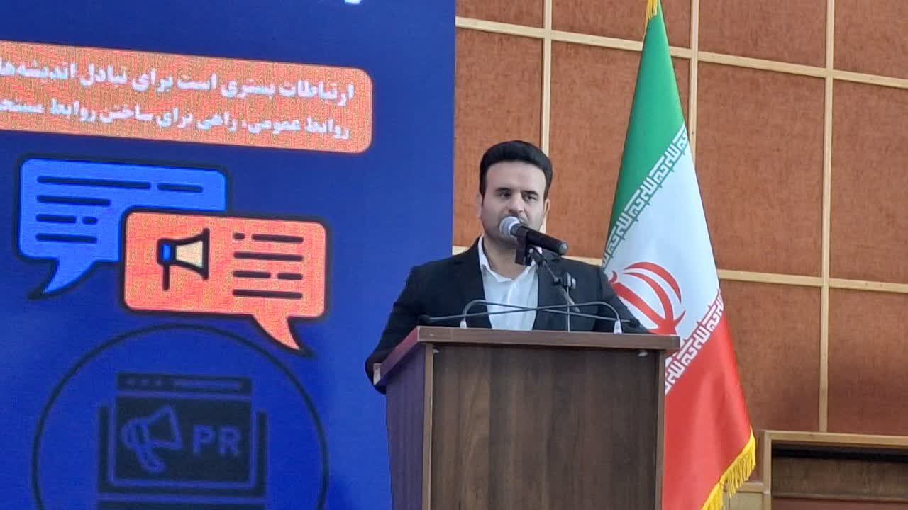 سرلوحه کار مدیران استان قزوین تعامل و خدمت بی منت به مردم است سرلوحه کار مدیران استان قزوین تعامل و خدمت بی منت به مردم است