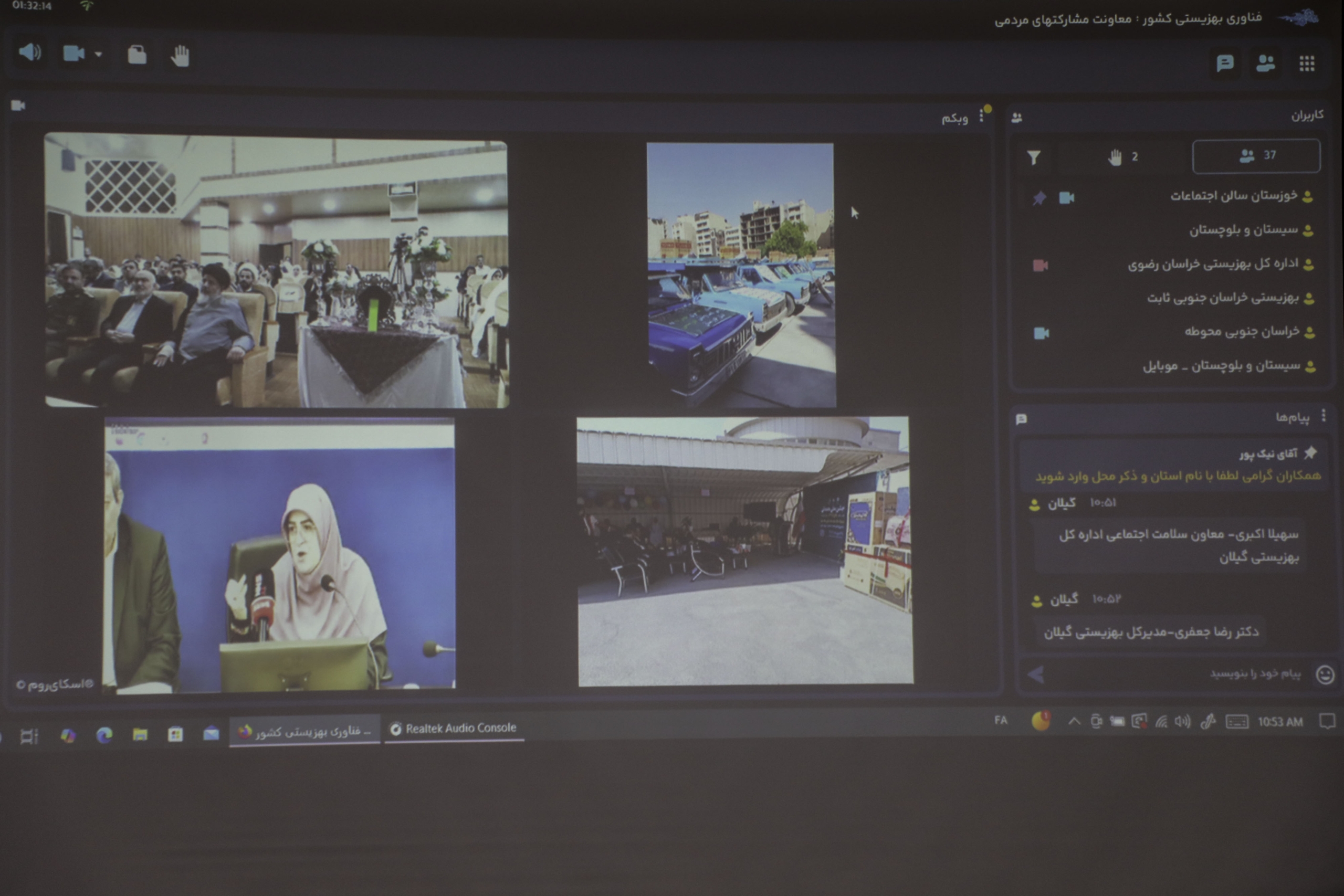 اهدای ۱۷۲ سری جهیزیه به زوج‌های زیر پوشش بهزیستی خوزستان