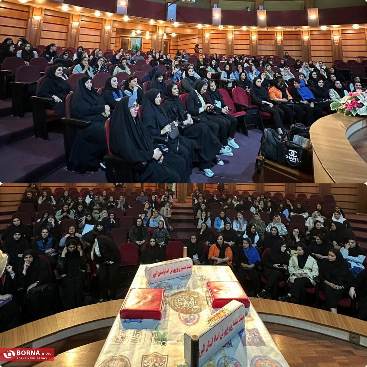 اولین همایش مچ‌اندازی بانوان در البرز برگزار شد