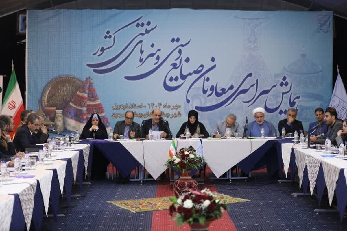 تکمیل زنجیره تولید تا فروش می‌تواند ظرفیت استان‌ها در حوزه صنایع‌دستی را شکوفا کند