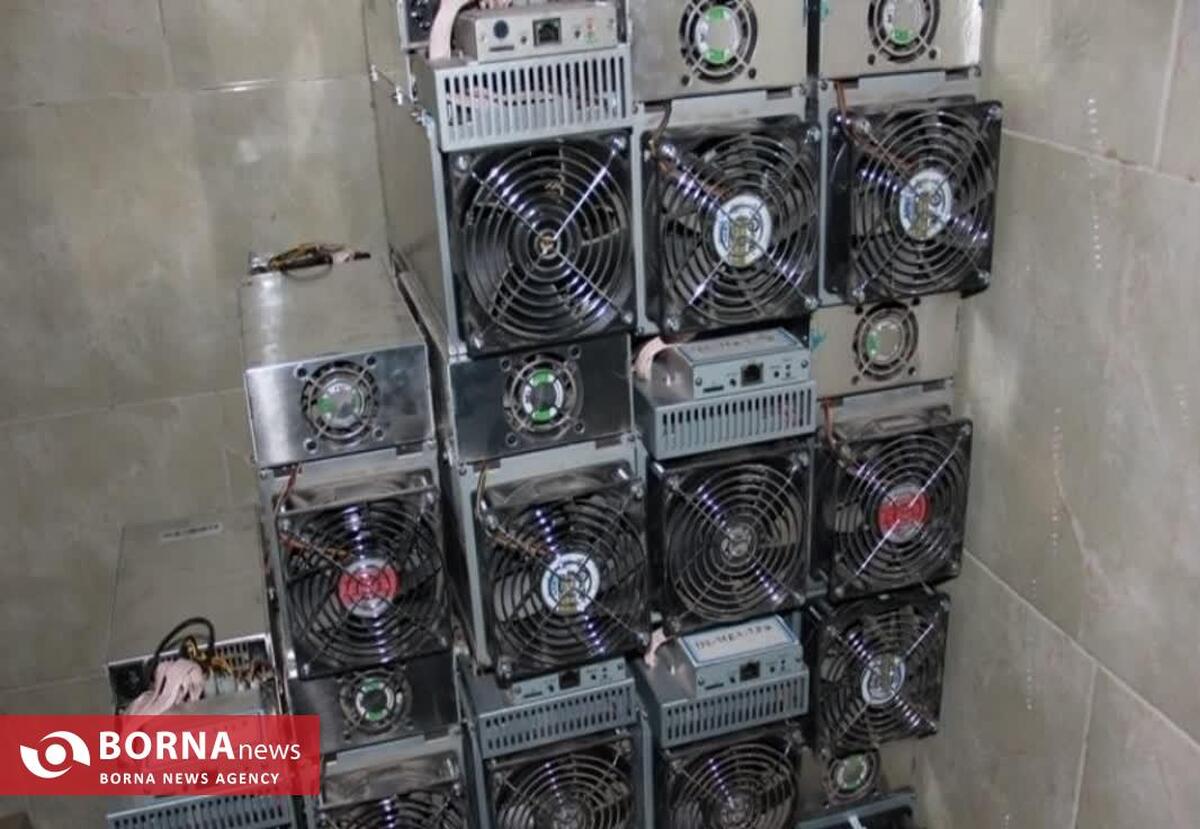 کشف ۱۹ دستگاه ماینر غیرمجاز در کرمانشاه