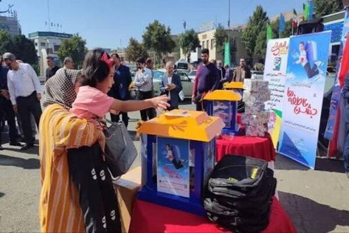 جمع‌آوری ۲۳ میلیارد تومان کمک مردمی در جشن عاطفه‌های کردستان