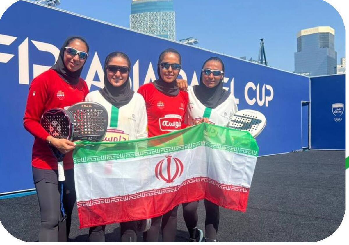 پدل قهرمانی آسیا/ دختران ایران عربستان را هم شکست دادند