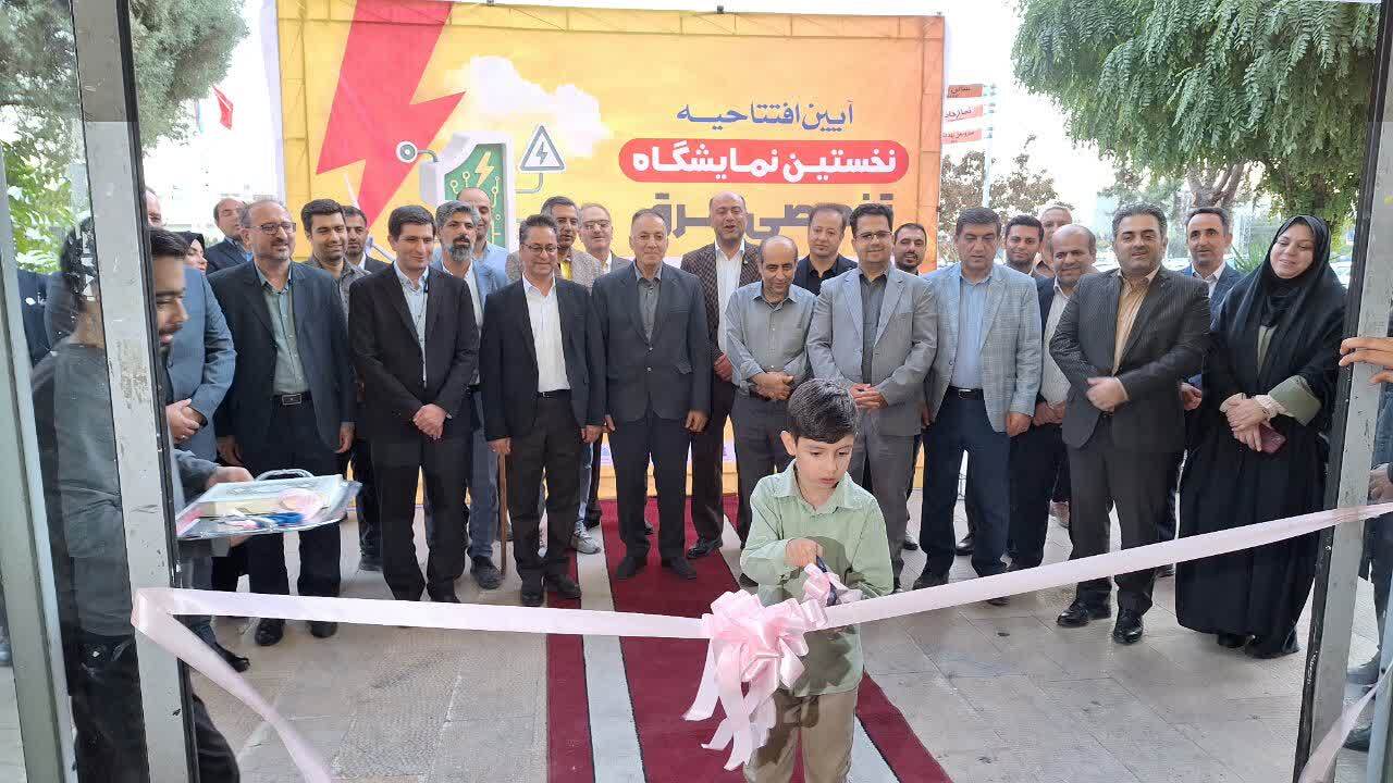 مرکز رشد پژوهشگاه نیرو از طرح های عملیاتی در تامین زنجیره تولید صنعت آب و برق حمایت می کند