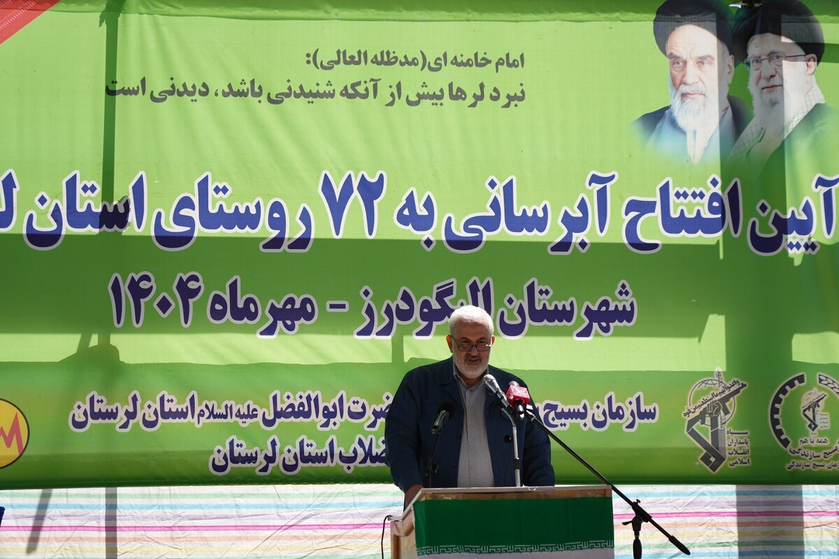 وزیر نیرو: وضعیت منابع آبی کشور در پاییز مناسب نیست‌ / ۵ سال شرایط آبی و بارندگی کشور آنرمال بوده است