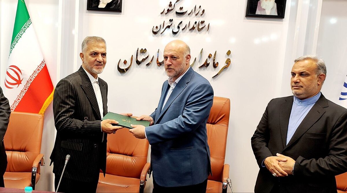 تغییر در مدیریت بهارستان،عبدالحمید شرفی به عنوان فرماندار بهارستان معرفی شد