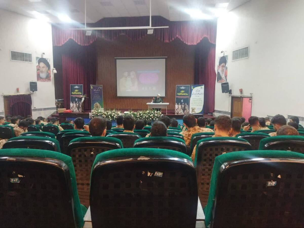 کارگاه «ازدواج آگاهانه» ویژه سربازان در قم