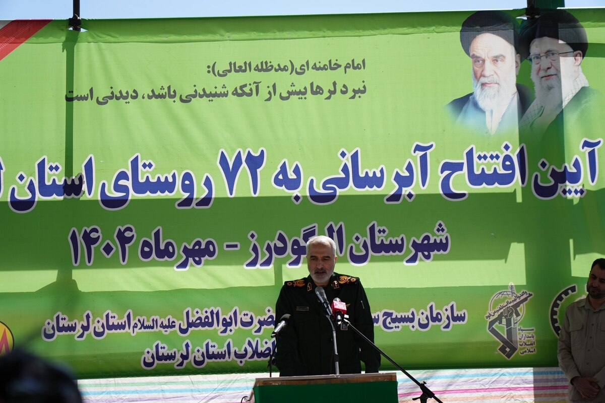 معاون هماهنگ کننده سپاه پاسداران خبر داد: اختصاص ۱۹ هزار میلیارد ریال اعتبار به پروژه های آبرسانی