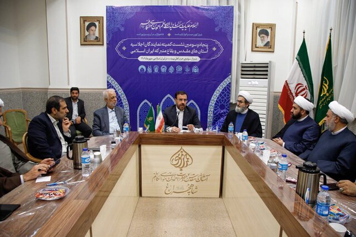 امیری:  استفاده از فناوری‌های نوین در مدیریت زیارت لحاظ شود