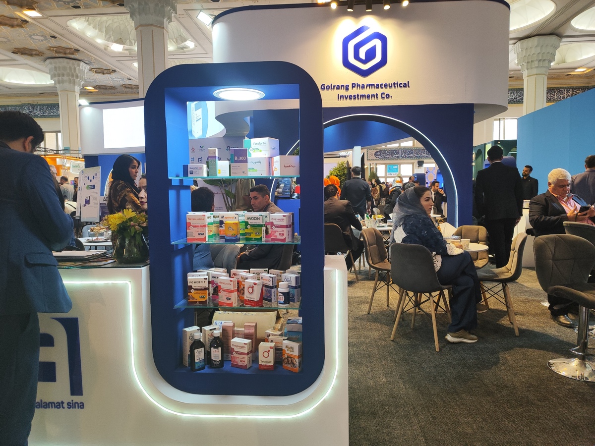 نزدیکی نمایشگاه ایران فارما به نمایشگاه‌های معتبر اروپایی/ نقدینگی و ارز مشکلات شرکت‌های داروسازی