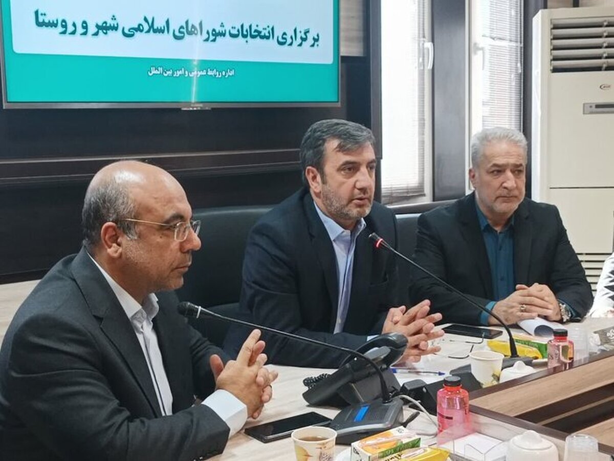 ری پایلوت اجرای انتخابات تناسبی کشور