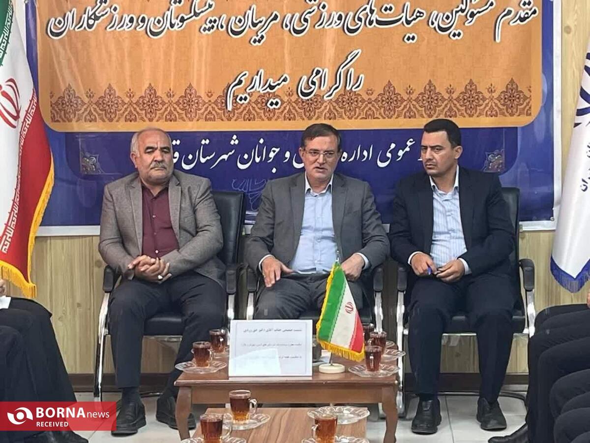 تقدیر حسین حق وردی از حسن پارسافر به مناسبت هفته تربیت بدنی و ورزش