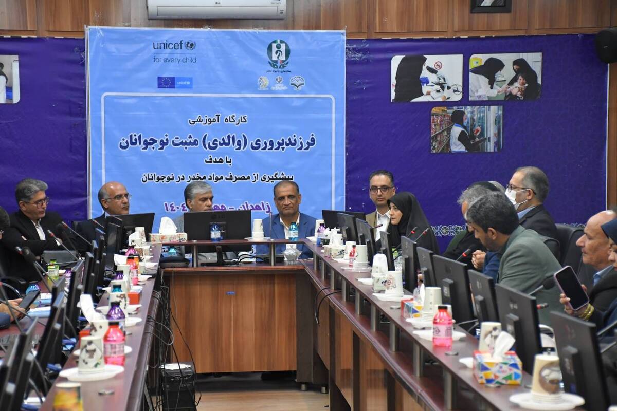 تحمیل هزینه‌های سنگین بر جامعه و دولت با غفلت از سیاست‌های پیشگیرانه در مواجهه با اعتیاد