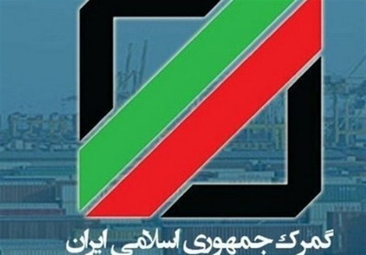 ابلاغ آزادی ترخیص برنج در فصل برداشت به گمرکات سراسر کشور