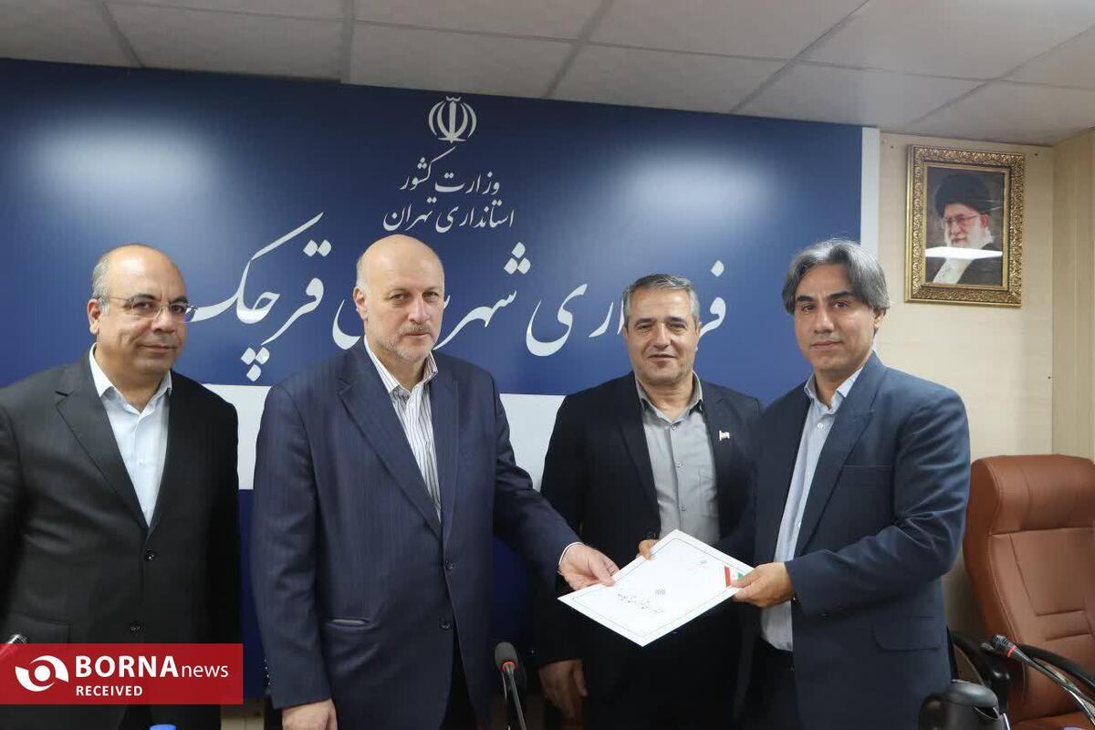 اعضای ستاد انتخابات شهرستان قرچک منصوب شدند 