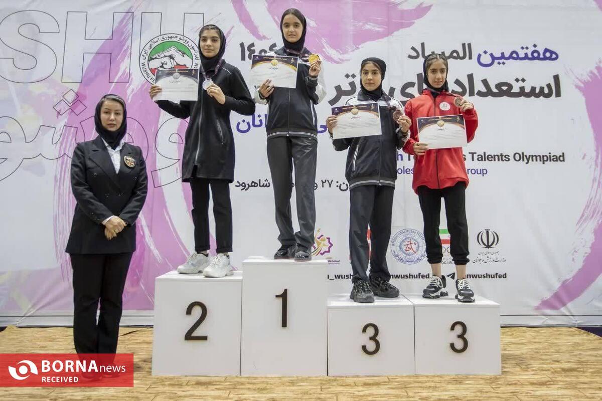 کسب دو مدال ارزشمند توسط دختران ووشو کار بهارستان در المپیاد استعدادهای برتر کشور