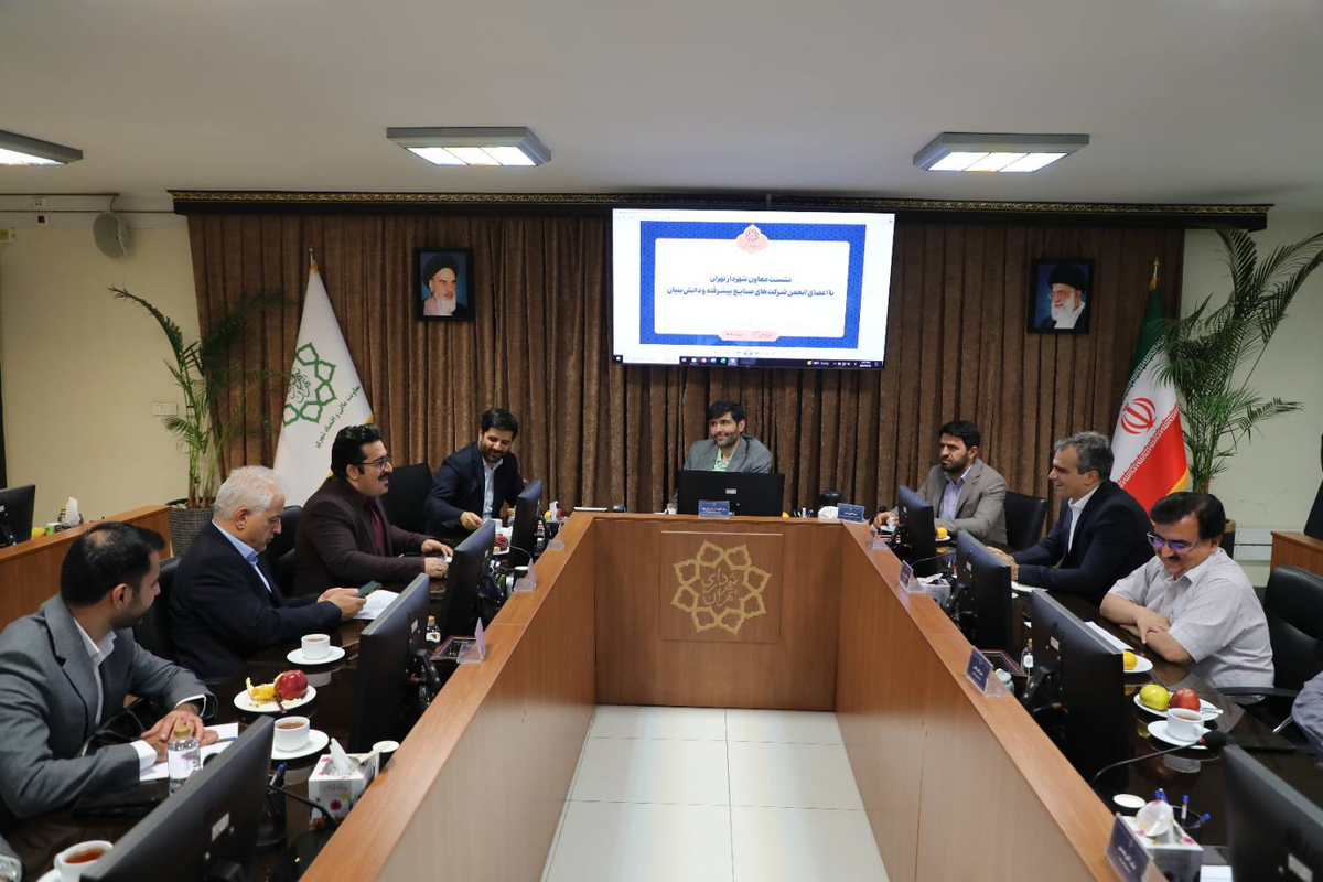 استقبال شهرداری از تولیدات فناورانه برای بهبود ارائه خدمات به شهروندان
