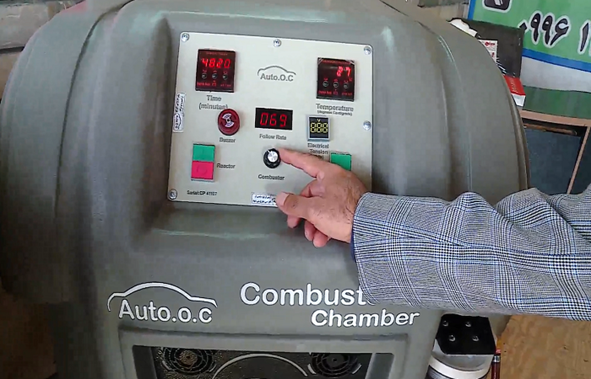 افتتاح نخستین مرکز تخصصی کربن‌زدایی خودرو با فناوری نانو در قزوین