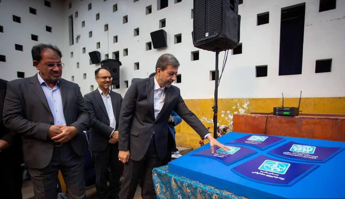 ضرورت تولید داده‌های خرد برای حکمرانی نوین در اصفهان