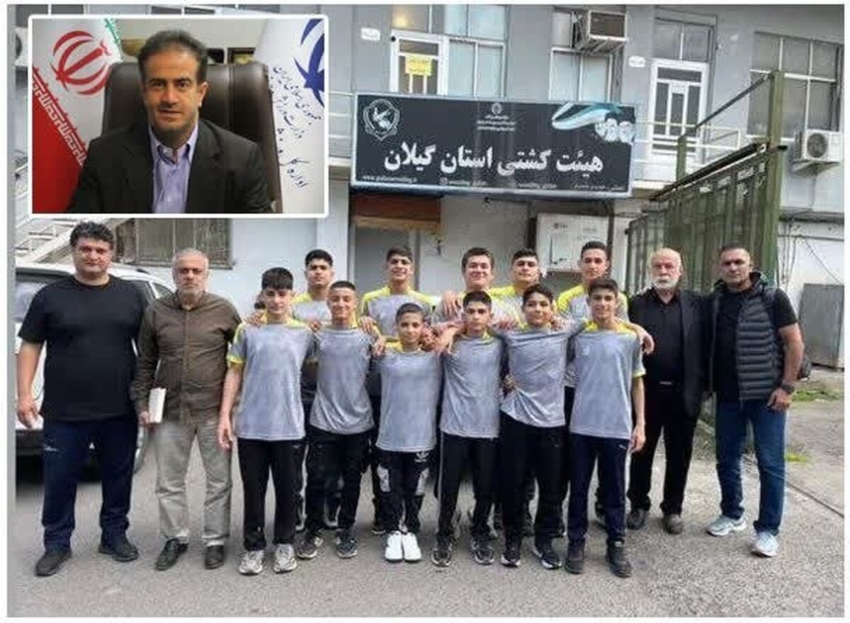 قهرمانی کشتی آزاد گیلان در هفتمین المپیاد استعدادهای برتر پسران ورزش کشور