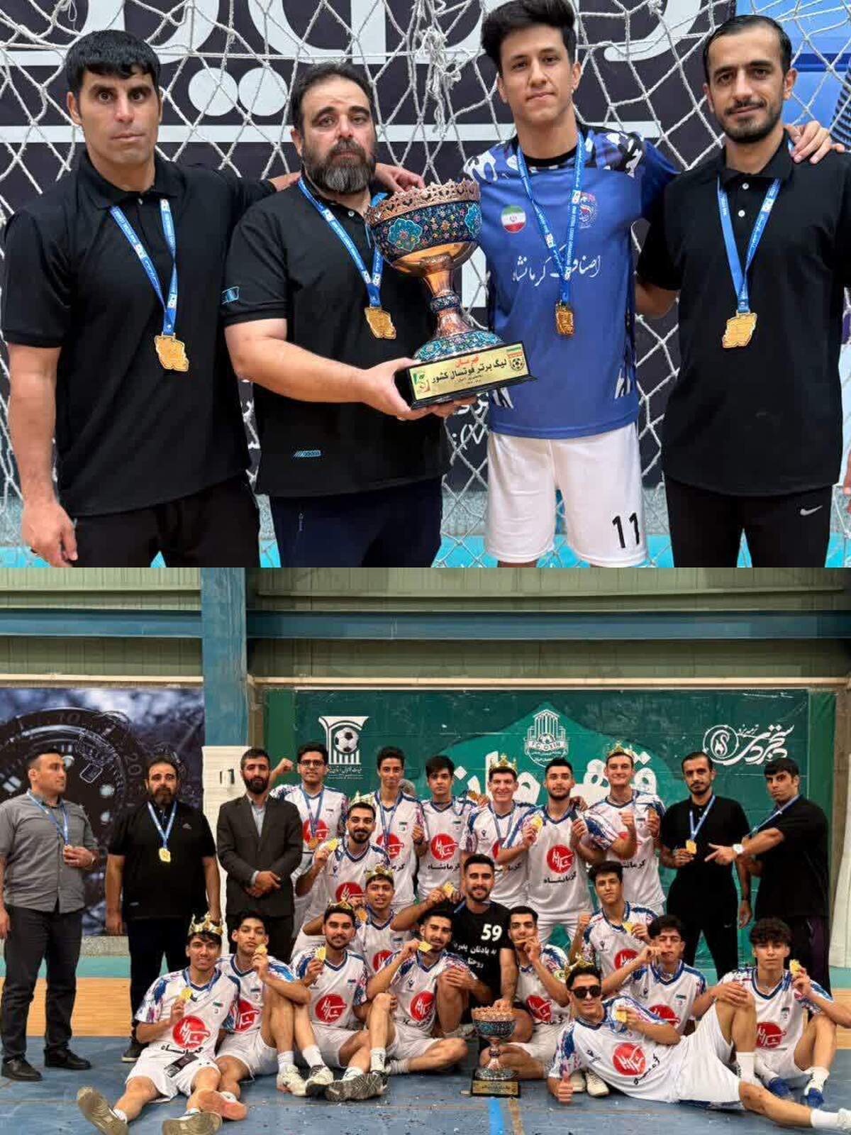 مربیان لرستانی تیم شهدای مدافع حرم کرمانشاه را به قهرمانی لیگ برتر رساندند