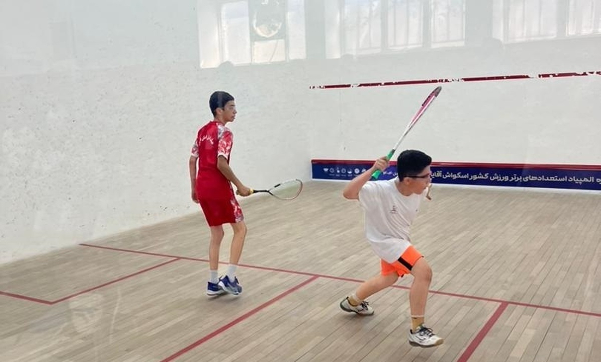 آغاز هفدهمین دوره المپیاد استعداد‌های برتر ورزش کشور در رشته اسکواش آقایان به میزبانی تهران