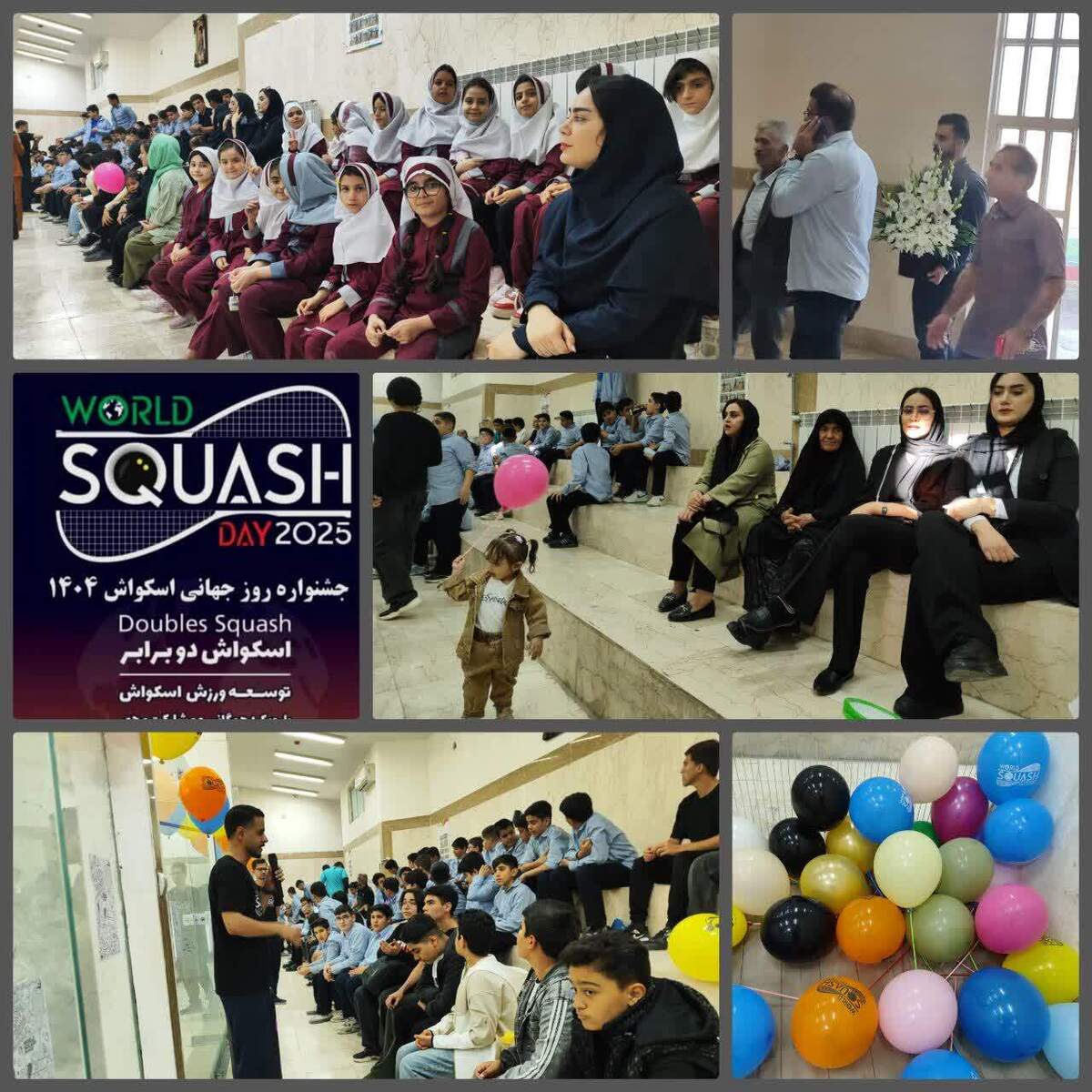جشن روز جهانی اسکواش در استان/ همدلی، نشاط و استعدادیابی در خانه اسکواش خرم آباد
