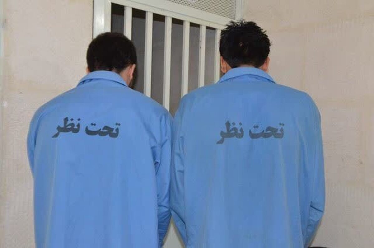 دستگیری ۲ سارق منازل و باغات در منطقه آهنگران غیاث آباد و اعتراف به ۶ فقره سرقت در فراهان