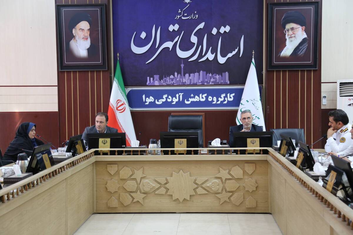 ساماندهی محدوده‌های معدنی برای کاهش گرد و غبار/ نظارت مستمر محیط زیست تهران بر اجرای طرح کهاب در جایگاه‌های سوخت