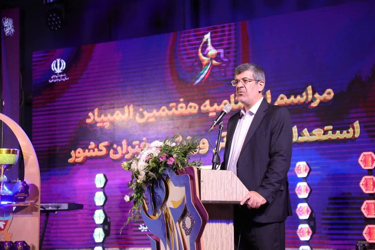 رویدادهای ورزشی سپری در برابر آسیب‌های فضای مجازی