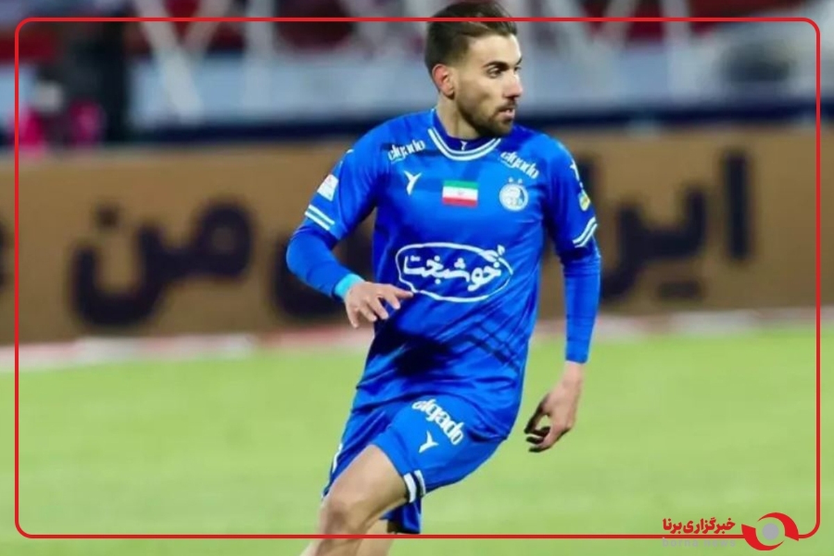 ضربه مهران احمدی تیر دروازه الوحدات را به لرزه انداخت