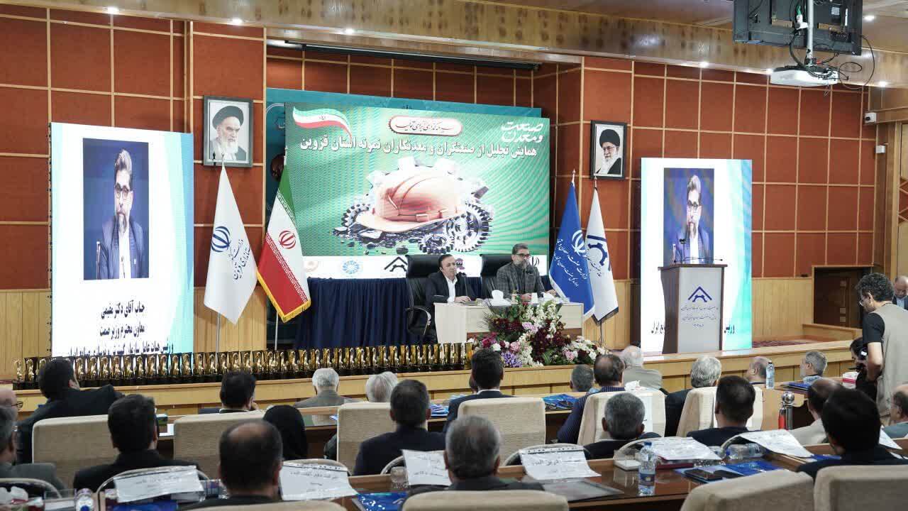 دیپلماسی اقتصادی را در استان صنعتی قزوین جدی گرفته ایم