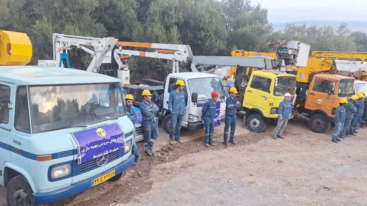 چهارمین اقدام جهادی شرکت توزیع نیروی برق استان قزوین در طارم اجرا شد چهارمین اقدام جهادی شرکت توزیع نیروی برق استان قزوین در طارم اجرا شد