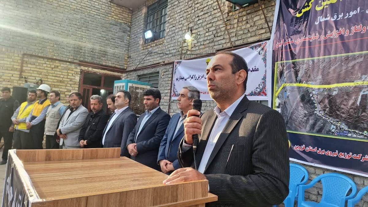 اقدامات جهادی شرکت برق با هدف بهینه سازی شبکه و رضایت مندی مردم انجام می شود