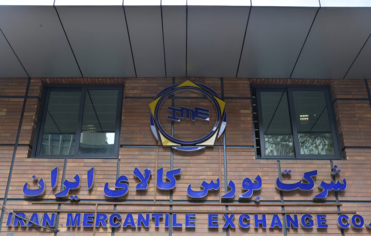 دامنه نوسان گواهی‌های سپرده کالایی از سوم آبان ۱۰ درصد می‌شود