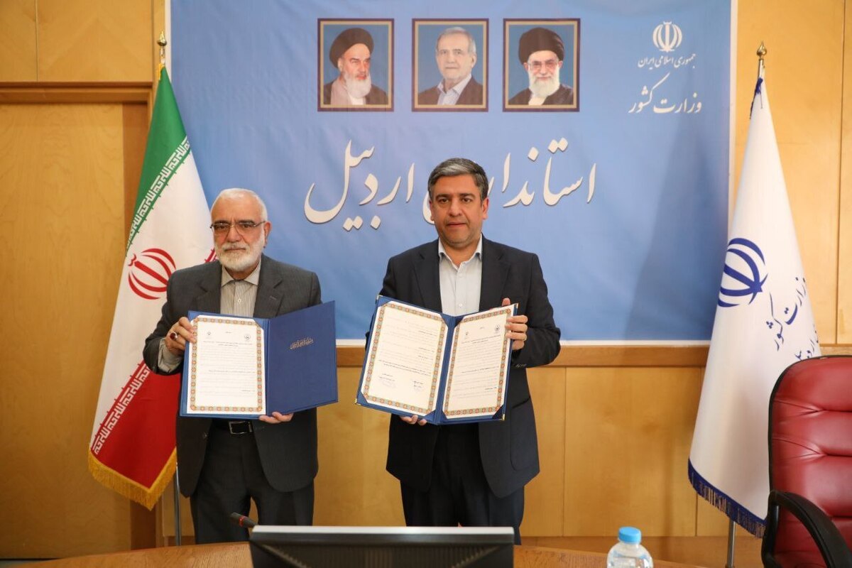 همکاری کمیته امداد و استانداری اردبیل برای تولید انرژی تجدیدپذیر/ زمین و زیرساخت‌های ۲ طرح ۵۰ مگاواتی تأمین شد