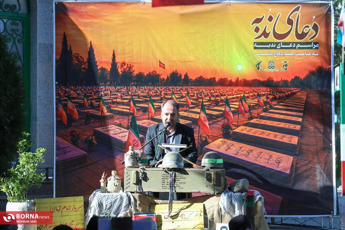 مراسم پر فیض دعای ندبه